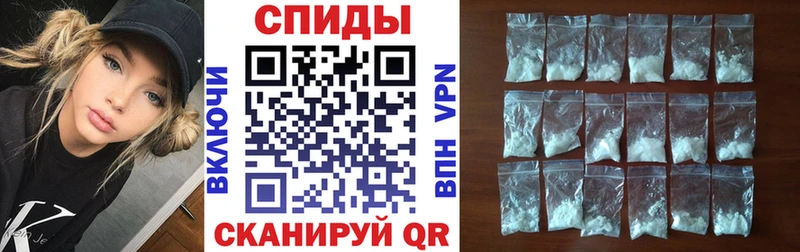 АМФЕТАМИН 97%  Энем 