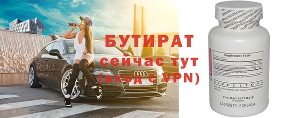 кокаин VHQ Белоозёрский