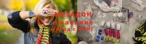 кокаин VHQ Белоозёрский