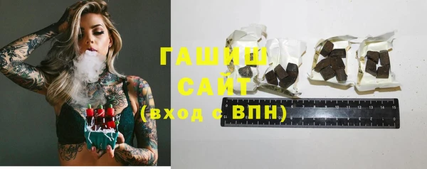 кокаин VHQ Белоозёрский