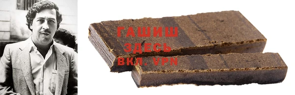 Альфа ПВП Баксан
