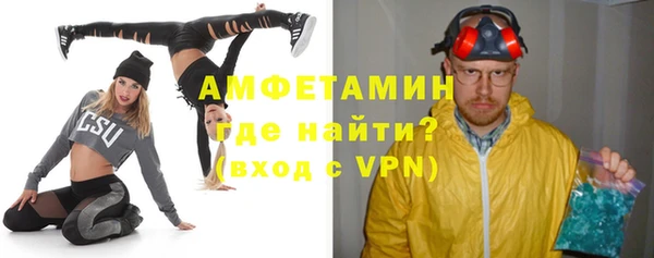 кокаин VHQ Белоозёрский
