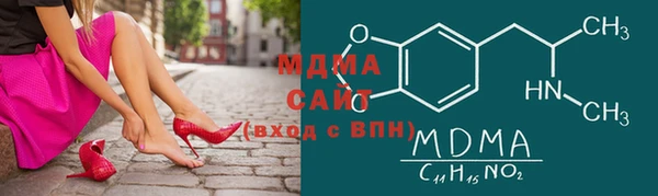 кокаин VHQ Белоозёрский