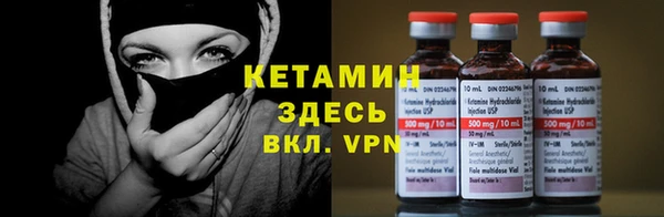 эйфоретик Беломорск