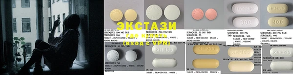 кокаин VHQ Белоозёрский