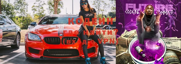 эйфоретик Беломорск