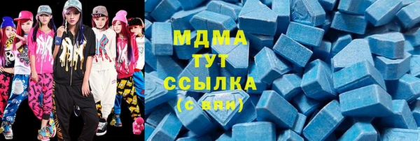 кокаин VHQ Белоозёрский