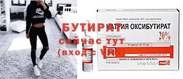 кокаин VHQ Белоозёрский