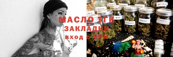 кокаин VHQ Белоозёрский