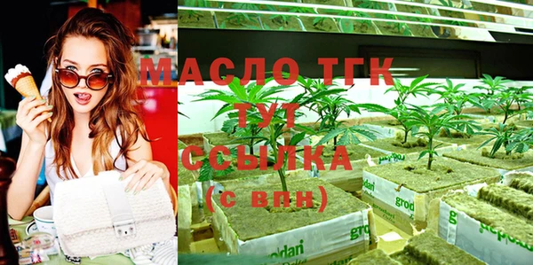 кокаин VHQ Белоозёрский