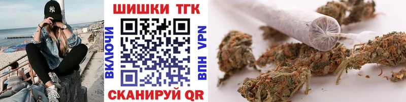 Канабис VHQ  сколько стоит  Энем 